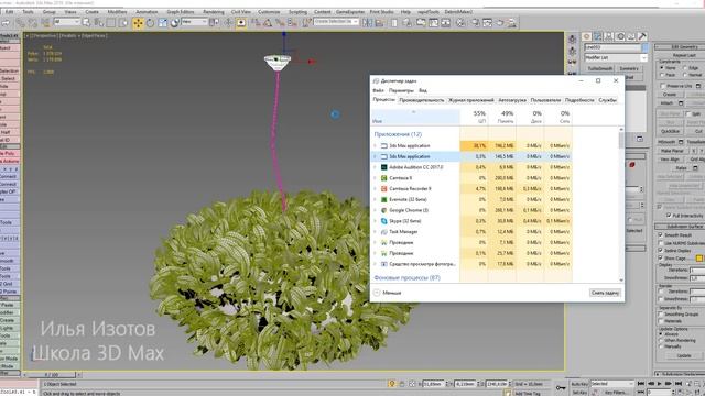 Быстрое объединение большого количества объектов в 3ds Max. Скрипт Quick Attach смотреть онлайн