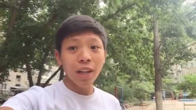 Когда тебя не позвали на улицу друзья смотреть онлайн