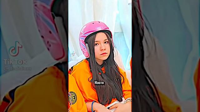 Какие настоящие имена у футболисток из Леди Дианы?? смотреть онлайн