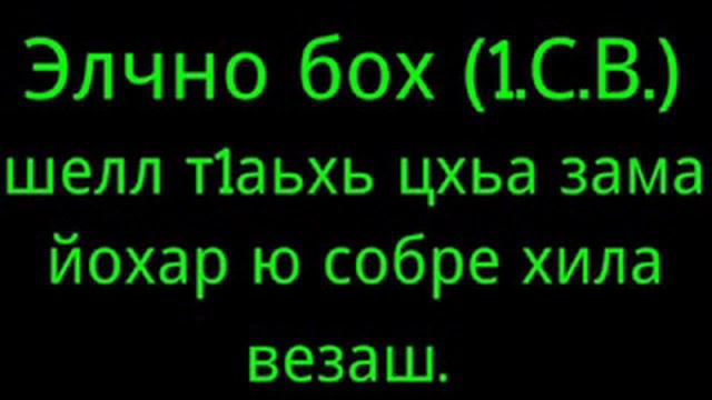 Ооочень полезный хадис,про последнее время смотреть онлайн