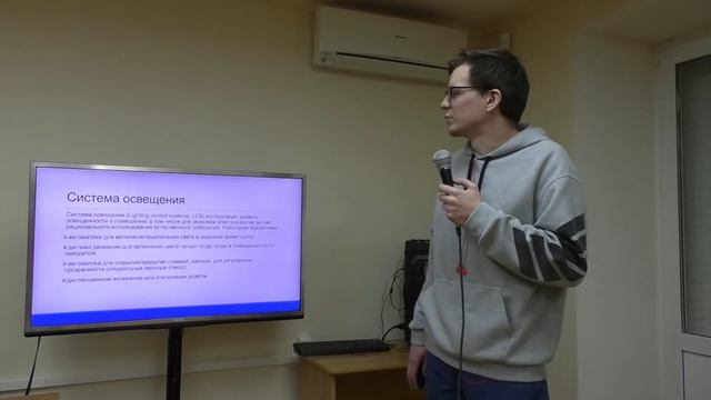 Мастер-классы преподавателей ИКТИБ ЮФУ "Высокие технологии в образовании" смотреть онлайн