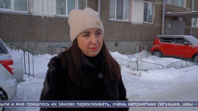 31.01.2024 Жители одного из домов Дальнего мерзнут в своих квартирах смотреть онлайн