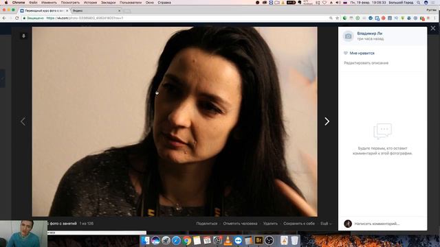 19-02-18 - 002 - Обратная связь. Переходный. Репортаж vk.com/photomk смотреть онлайн