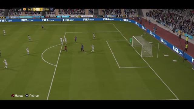 Матье лонгшот