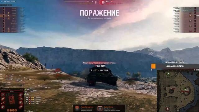 Ранговые бои 2022 СВЕТ ОФНУЛИ смотреть онлайн