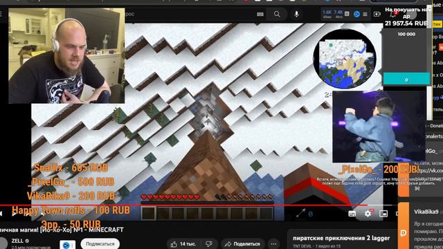 ЭТО БЫЛО 10 ЛЕТ НАЗАД :( НОСТАЛЬГИРУЕМ С МИСТИКОМ смотреть онлайн