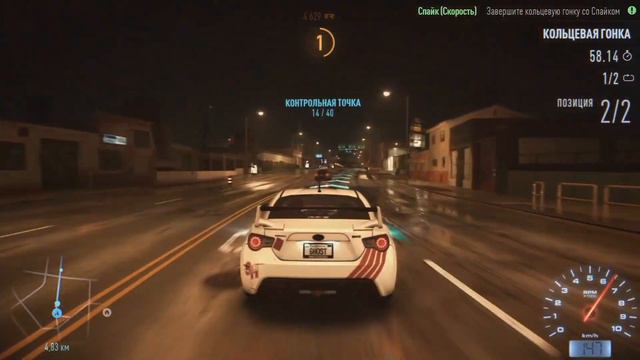 Как Быть Настоящим Мужиком смотреть онлайн