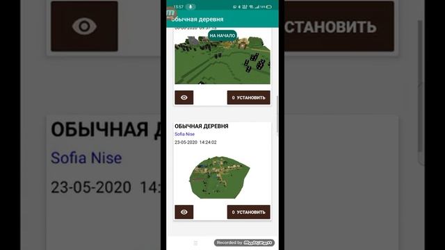 ПРИЛОЖЕНИЕ КОТОРОЕ МОЖНО СКАЧИВАТЬ ПОСТРОЙКИ/В МАЙНКРАФТ смотреть онлайн