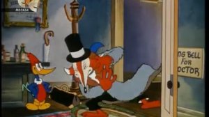 Дятел Вуди - Треснувший орех 1941 (Первая серия)