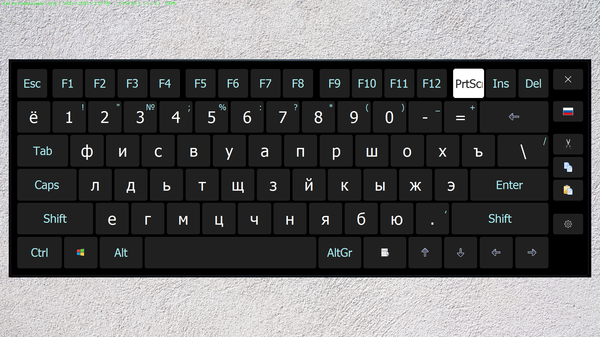 Виктор Христов