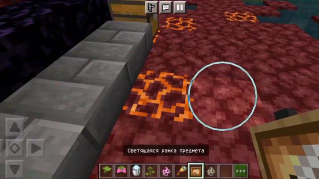ИГРАЮ В МАЙНКРАФТ 1.17.0 НА ТЕЛЕФОНЕ - MINECRAFT смотреть онлайн