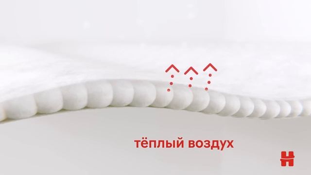 Huggies_Elite Soft_6 Sec_V2