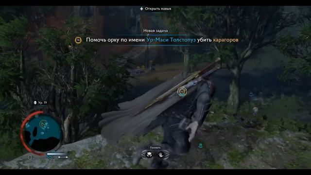 Middle Earth Shadow of War - Обзор по Факту смотреть онлайн