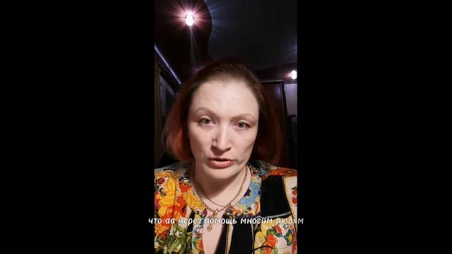 История одного клиента... смотреть онлайн