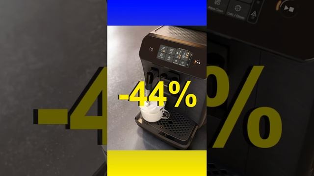 Знижка 44% кавомашина Philips EP0820/00 смотреть онлайн