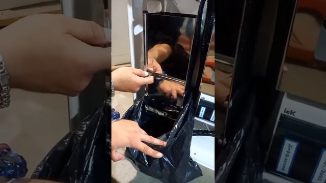 Представляем вашему вниманию авторскую разработку ТД 