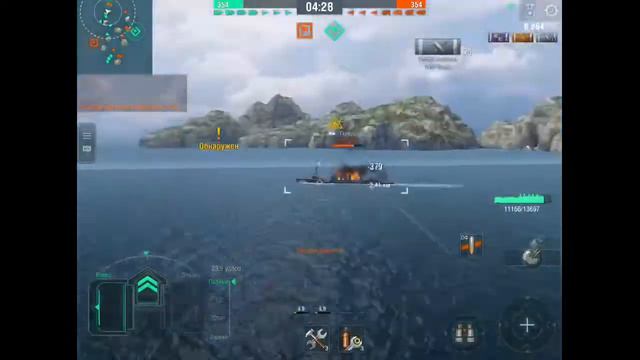 Путь до 8-ого звания в World of Warships Blitz смотреть онлайн