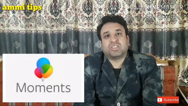 Moments | The Facebook Photo App Will Be Close | Ammi Tips & Ticks