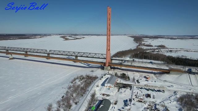 Мост через Обь.