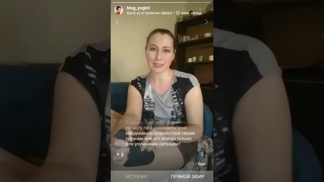 Самомассаж стоп. Часть 2 смотреть онлайн
