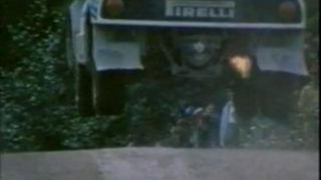 Слишком быстрые, чтобы гоняться