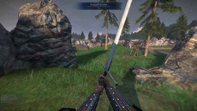 Chivalry Medieval Warfare Игра до сих пор жива! смотреть онлайн