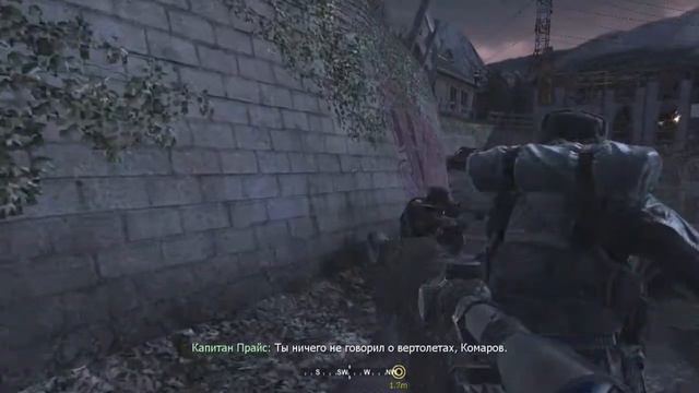 ПРОХОЖДЕНИЕ CALL OF DUTY 4:MW-ЧАСТЬ#2:"ПОЛНОЕ ЗАТМЕНИЕ" смотреть онлайн
