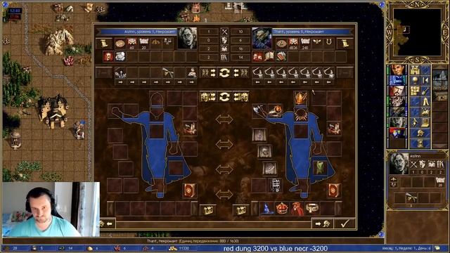 Идеальный старт за некра | Wladca Wunszy vs Unutcon | dungeon +3200- necropolis | 25.09.2022 смотреть онлайн