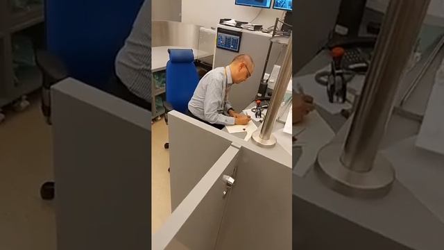 20 октября 2023 г.