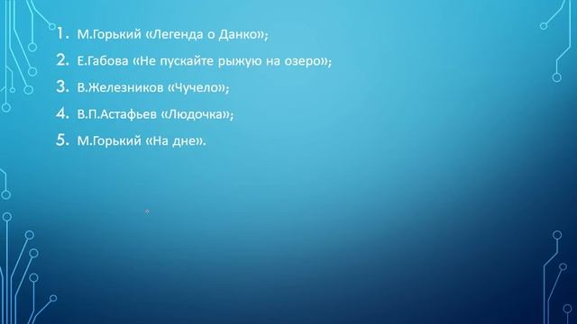ПОЧЕМУ ЛЮДИ БЫВАЮТ ЖЕСТОКИ ДРУГ К ДРУГУ? смотреть онлайн