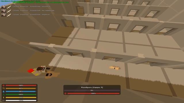 ПОПРОБУЙ ВЫЖИТЬ I DEATH RUN I ИВЕНТ [UNTURNED] смотреть онлайн