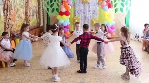 Танец "Сиреневый вальс"