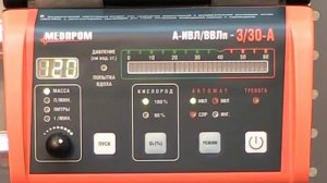 3 30А полный