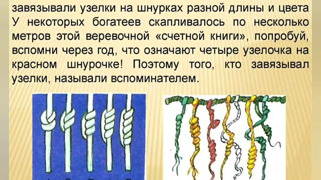 кружок "Радуга" смотреть онлайн