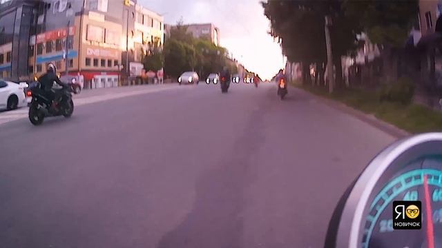 #юрановичок и покатушки на Stingray с мотоциклистами по вечернему городу