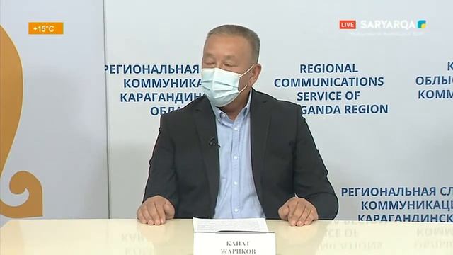 Куда можно в Карагандинской области поехать отдыхать смотреть онлайн