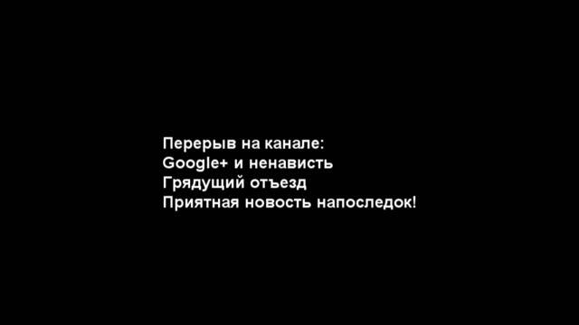 Подкаст №4 смотреть онлайн