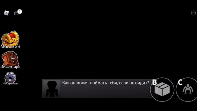 ОНИ ВЕРНУЛИСЬ ...! Rainbow friends. смотреть онлайн