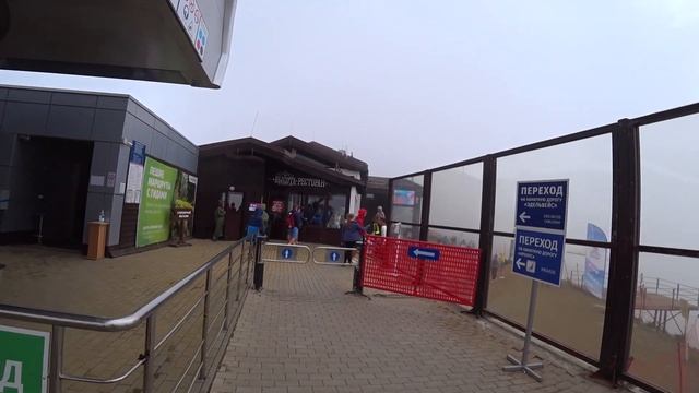 Роза пик. Я в ШОКЕ от увиденного. Путь к вершинам.  Горы и цены.