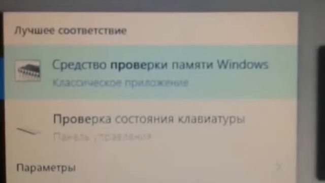 Устраняем такие ошыбки как Isdone.dll unarc.dll смотреть онлайн