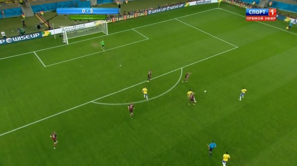 Бразилия - Германия