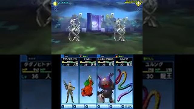 Shin Megami Tensei: Strange Journey Redux - Combat Gameplay смотреть онлайн