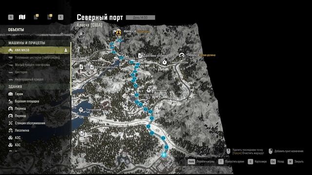 SnowRunner где найти улучшение специальная коробка передач для БТР TUZ 420 Tatarin. смотреть онлайн