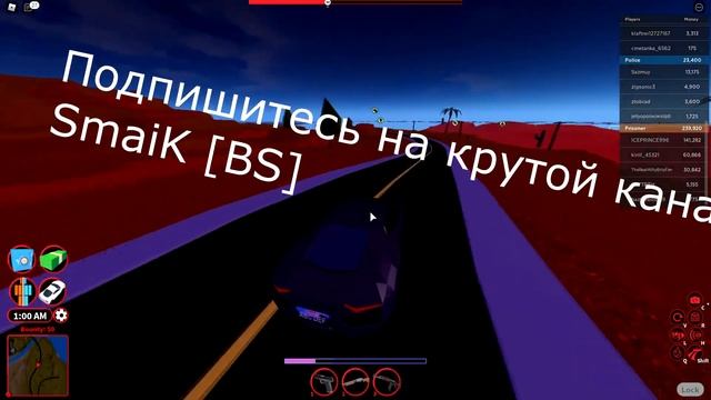 "ОГРАБЛЕНИЕ" ЮВЕЛИРКИ В JAILBREAK!!! В РОБЛОКС // ОГРАБЛЕНИЕ ЮВЕЛИРКИ // JAILBREAK // ROBLOX // смотреть онлайн