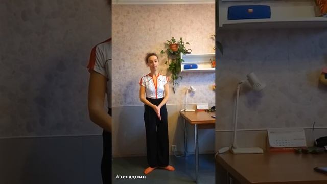 #эстадома. Хореография для младшей группы смотреть онлайн