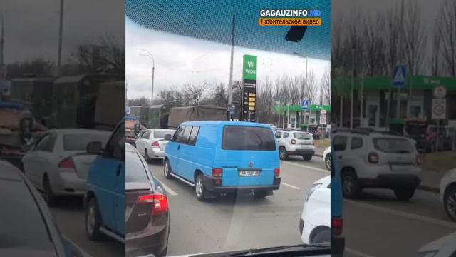 Блокпосты и пробки. Житель Гагаузии показал, что происходит в Киеве смотреть онлайн