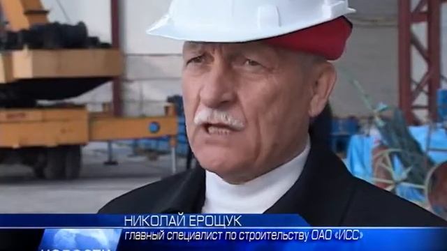 2014.05.19 В строящемся корпусе «ИСС» начался монтаж безэховой камеры смотреть онлайн