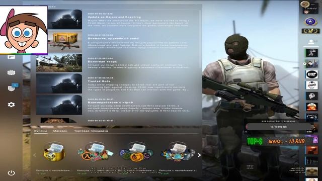 (RU) Faceit 3 LVL ROAD TO 4/ КАТАЕМ НА ЛОУ СКИЛЕ!! смотреть онлайн