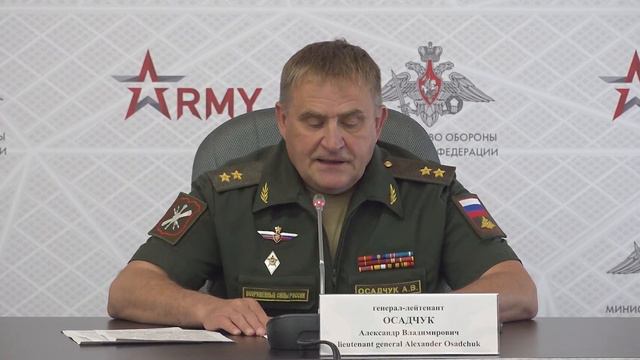 Брифинг Александра Осадчука, начальника Главного управления инновационного развития МО РФ смотреть онлайн