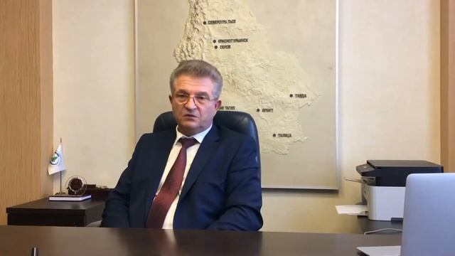 МПФ - изучать, выявлять, действовать